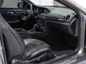 Mercedes-Benz C 63 AMG  Coupe / 507 Edition / Manufaktur Magno Gre | Mobile.bg    10