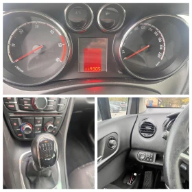 Opel Meriva 1.3 DTЕ - EURO 5A НОВ ВНОС С РЕГИСТРАЦИЯ ЛИЗИНГ - 9500 лв. / 4857.27 € - 58611772 15