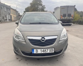 Opel Meriva 1.3 DTЕ - EURO 5A НОВ ВНОС С РЕГИСТРАЦИЯ ЛИЗИНГ - 9500 лв. / 4857.27 € - 58611772 2