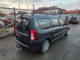 Dacia Logan 1, 600 EURO5B  - 3499 € / 6843.45 лв. - 62060266 6