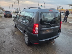 Dacia Logan 1, 600 EURO5B  - 3499 € / 6843.45 лв. - 62060266 4