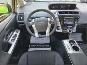 Toyota Prius + HYBRID* 7места* ГАЗ* ОБСЛУЖЕН* ОТЛИЧЕН | Auto.bg — изображение 8