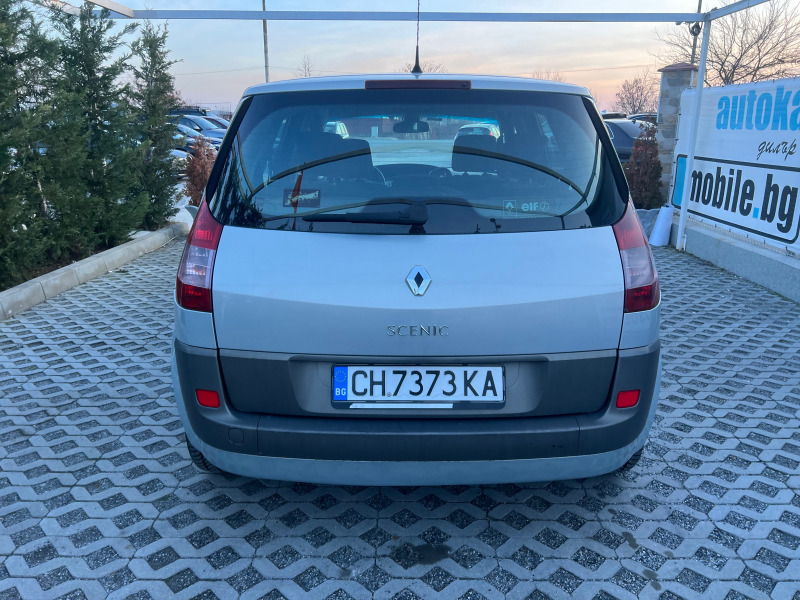Renault Scenic 1.5dci-82кс=НАПЪЛНО ОБСЛУЖЕН=ВСИЧКО ПЛАТЕНО, снимка 4 - Автомобили и джипове - 43855079