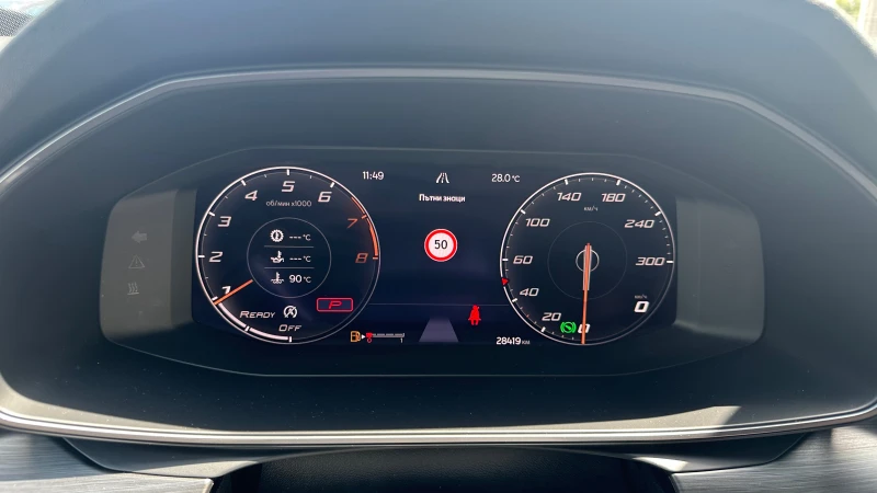 Cupra Formentor VZ 2.0 TSI 310/4Drive , снимка 15 - Автомобили и джипове - 50934973