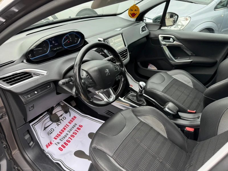 Peugeot 2008 1.6 EHDi   LED   NAVI   EURO5, снимка 10 - Автомобили и джипове - 52045073