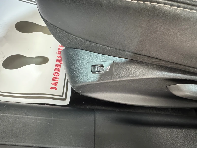 Peugeot 2008 1.6 EHDi   LED   NAVI   EURO5, снимка 15 - Автомобили и джипове - 52045073