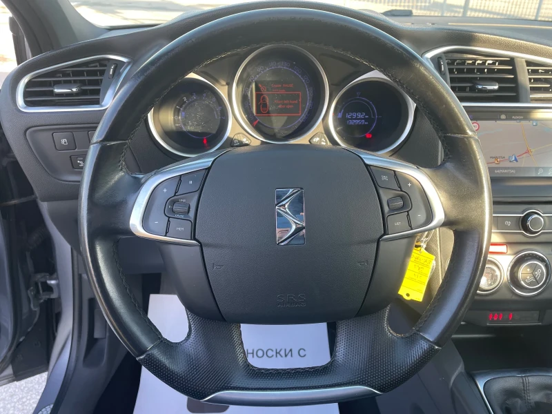 DS DS 4 Top, снимка 8 - Автомобили и джипове - 52713515