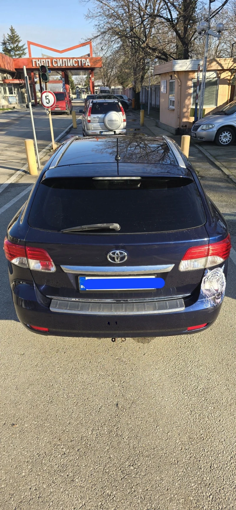 Toyota Avensis 2.0 D-4D, снимка 3 - Автомобили и джипове - 52736633