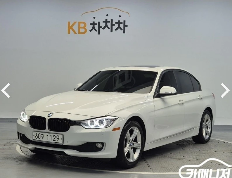 BMW 320 ЛЮК* КРАЙНА ЦЕНА