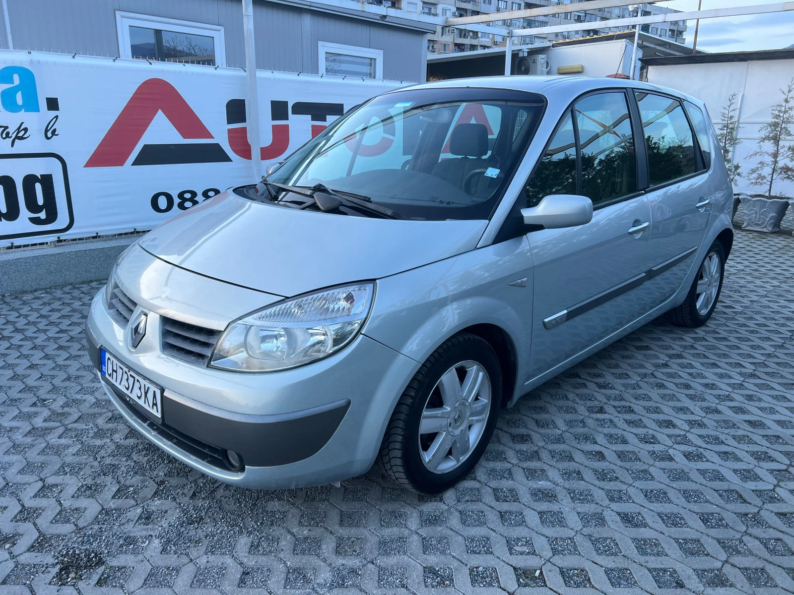 Renault Scenic 1.5dci-82кс= НАПЪЛНО ОБСЛУЖЕН= ВСИЧКО ПЛАТЕНО - изображение 6