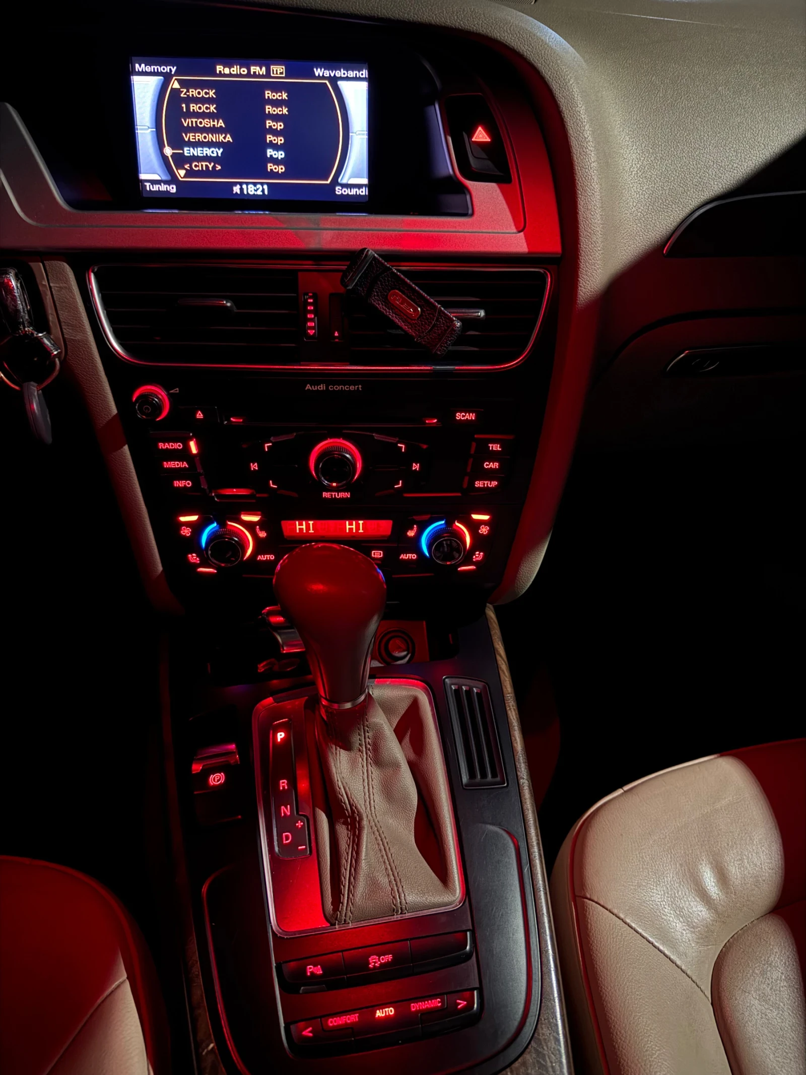 Audi A4 2.0 TFSI | Mobile.bg — изображение 16