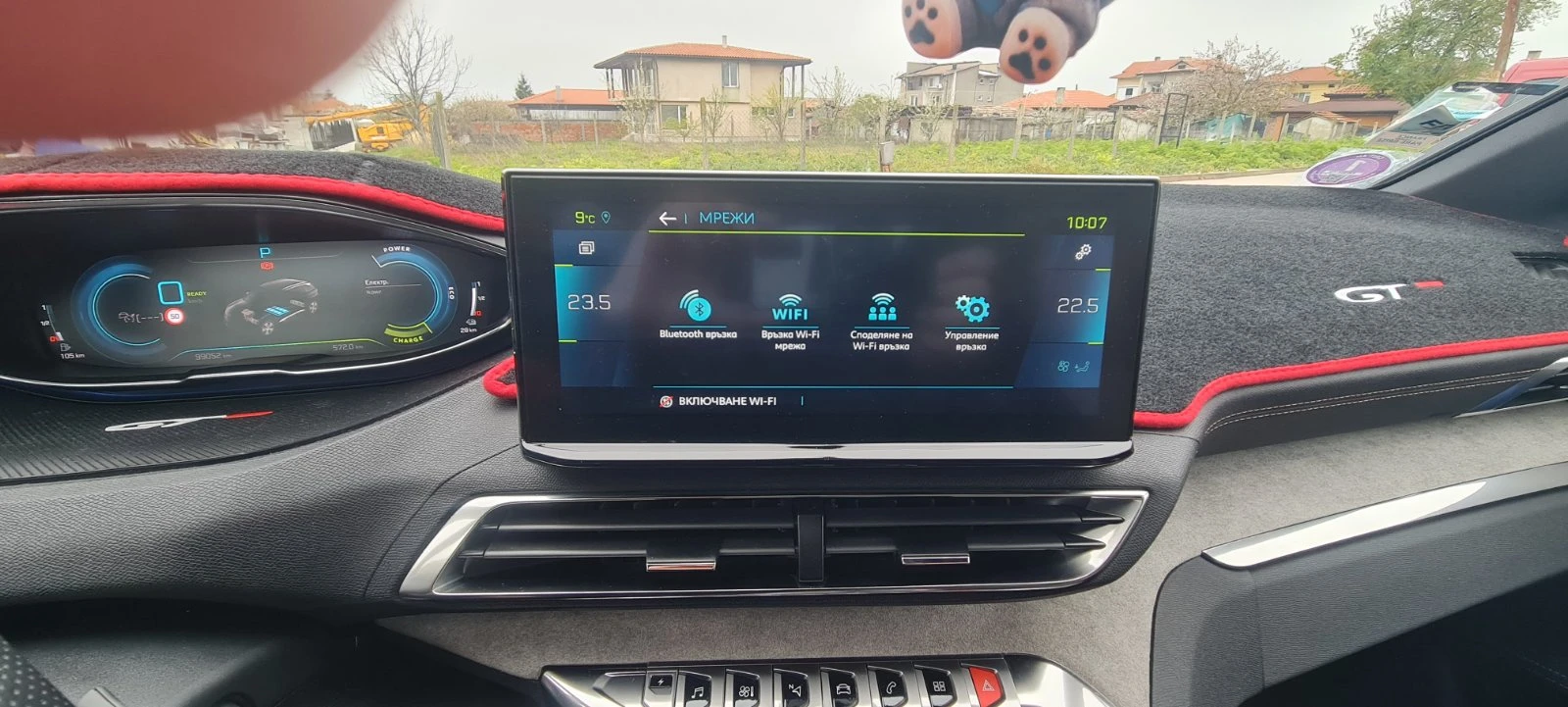 Peugeot 3008 GT Plug-in HYBRID 4x4 300HP 360Camera *   | Mobile.bg   12