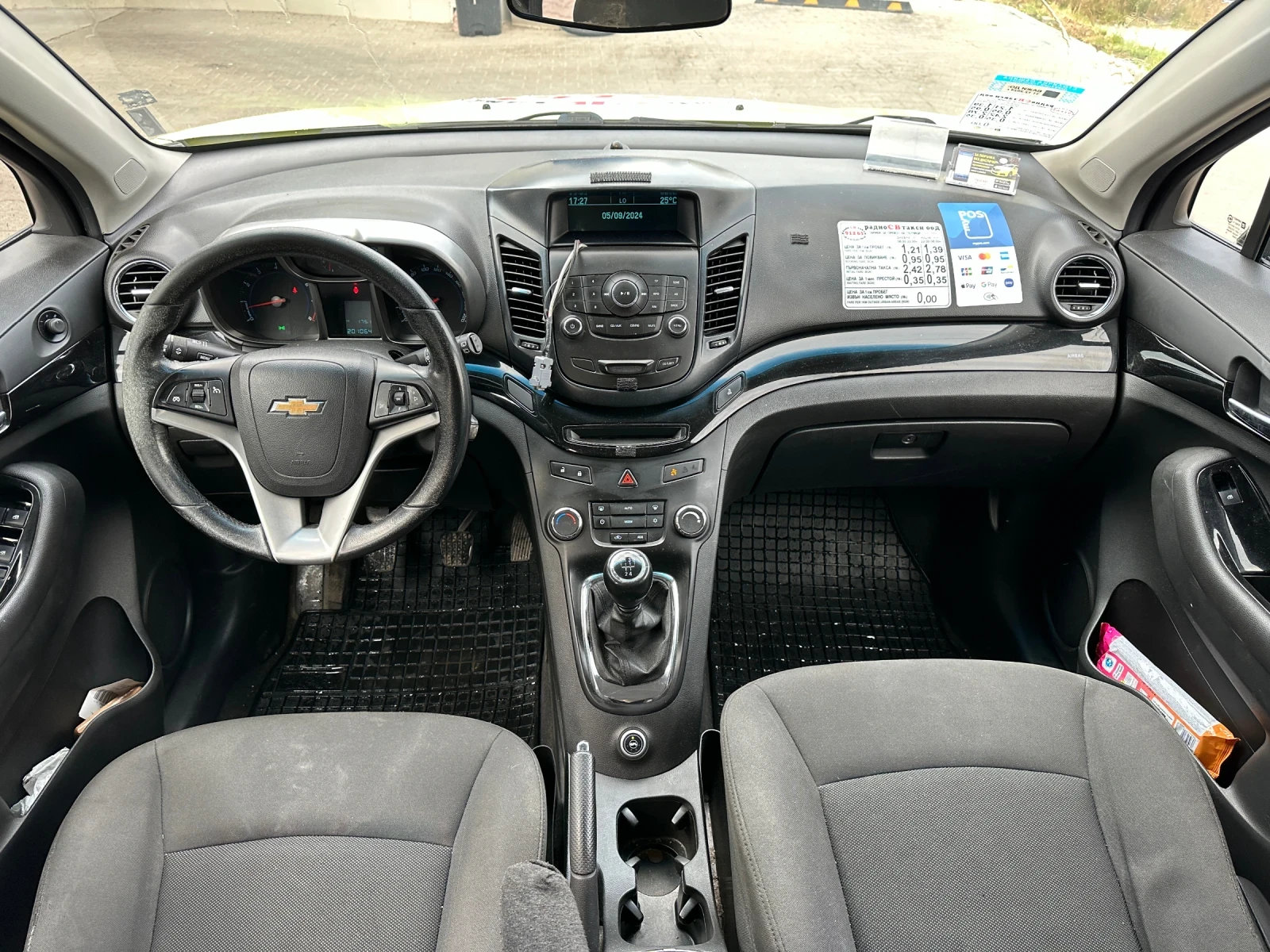 Chevrolet Orlando Газ/бензин /11.2016г/ ПЕРФЕКТНА/ЛИЗИНГ - изображение 9