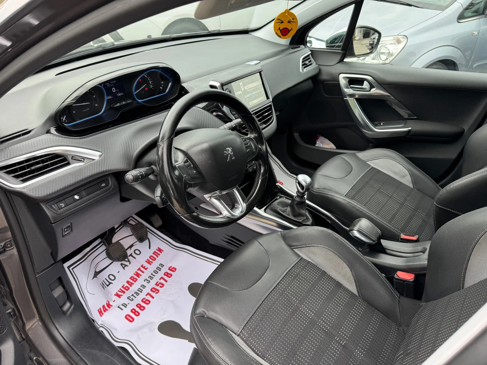 Peugeot 2008 1.6 EHDi   LED   NAVI   EURO5 - изображение 10