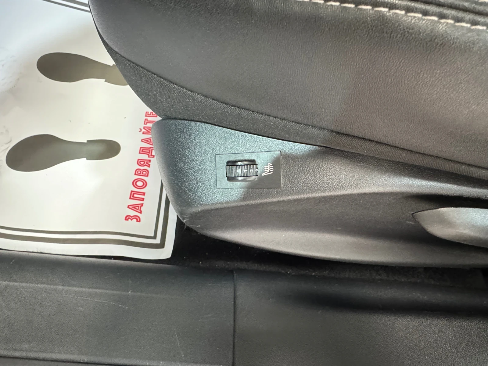 Peugeot 2008 1.6 EHDi   LED   NAVI   EURO5 | Mobile.bg   15