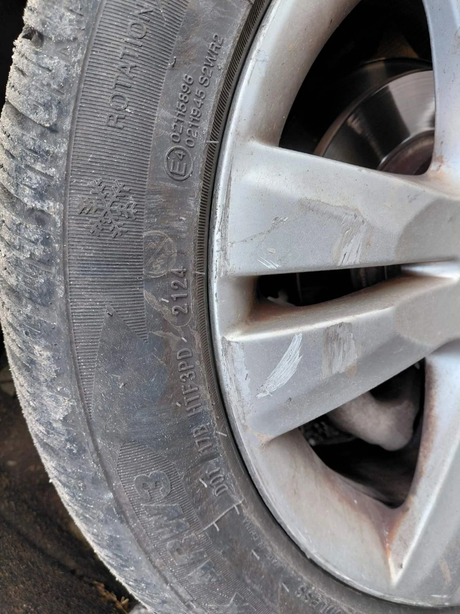 Peugeot 5008 | Mobile.bg   8