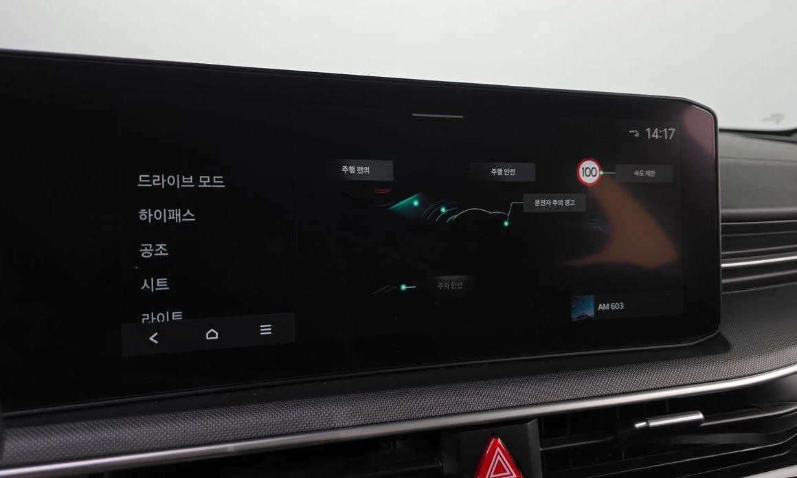 Kia K5 2.0 LPi Prestige * -   *  | Mobile.bg   15