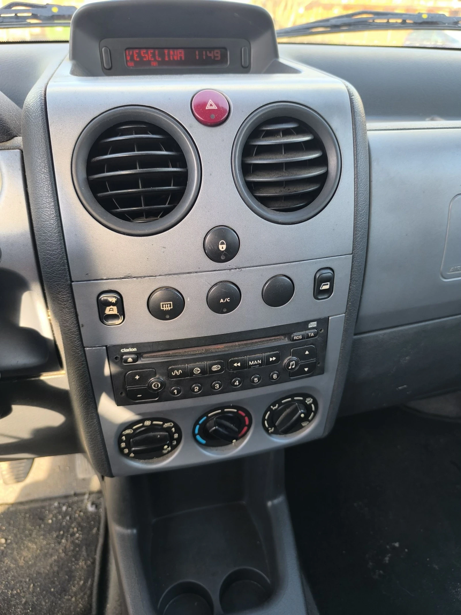 Peugeot Partner 1.6hdi | Mobile.bg � ����������� 8