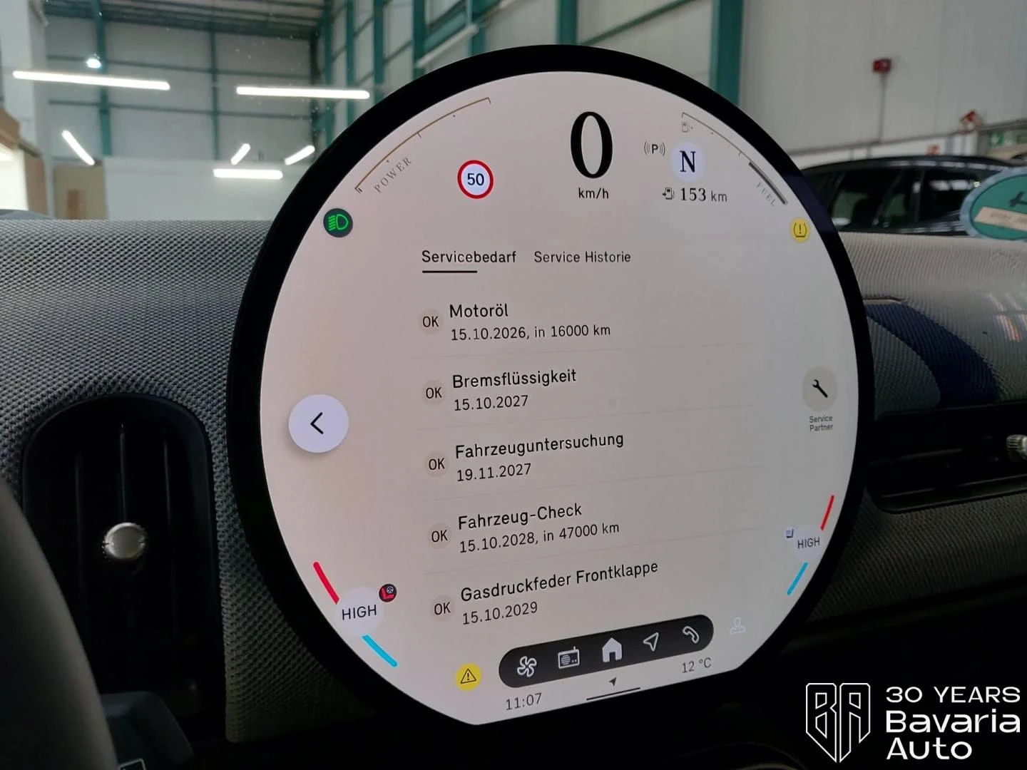 Mini Cooper S Steptronic Classic Trim | Mobile.bg   11