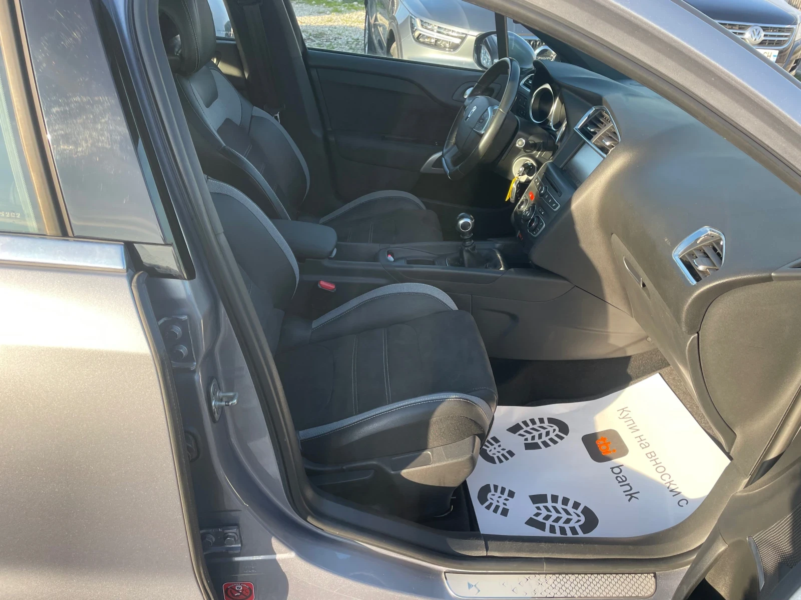 DS DS 4 Top | Mobile.bg � ����������� 14