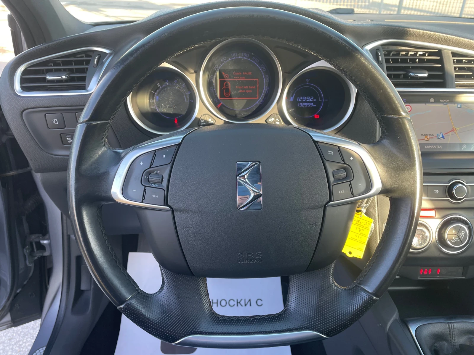 DS DS 4 Top - изображение 8