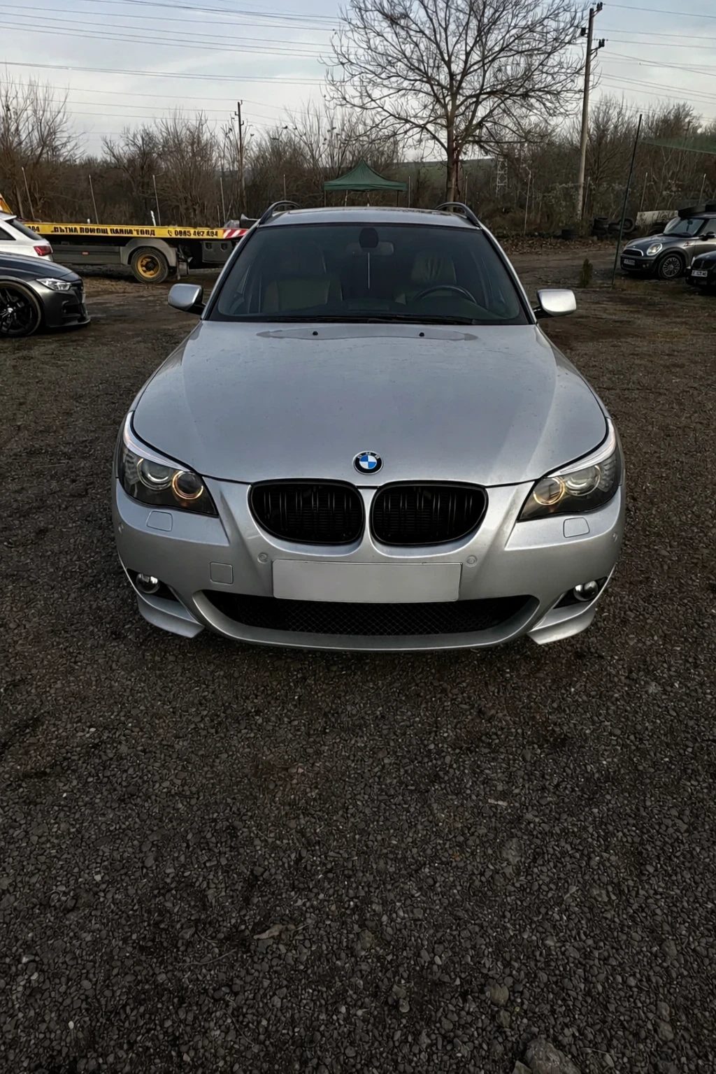 BMW 530 235 �� ����� | Mobile.bg � ����������� 5