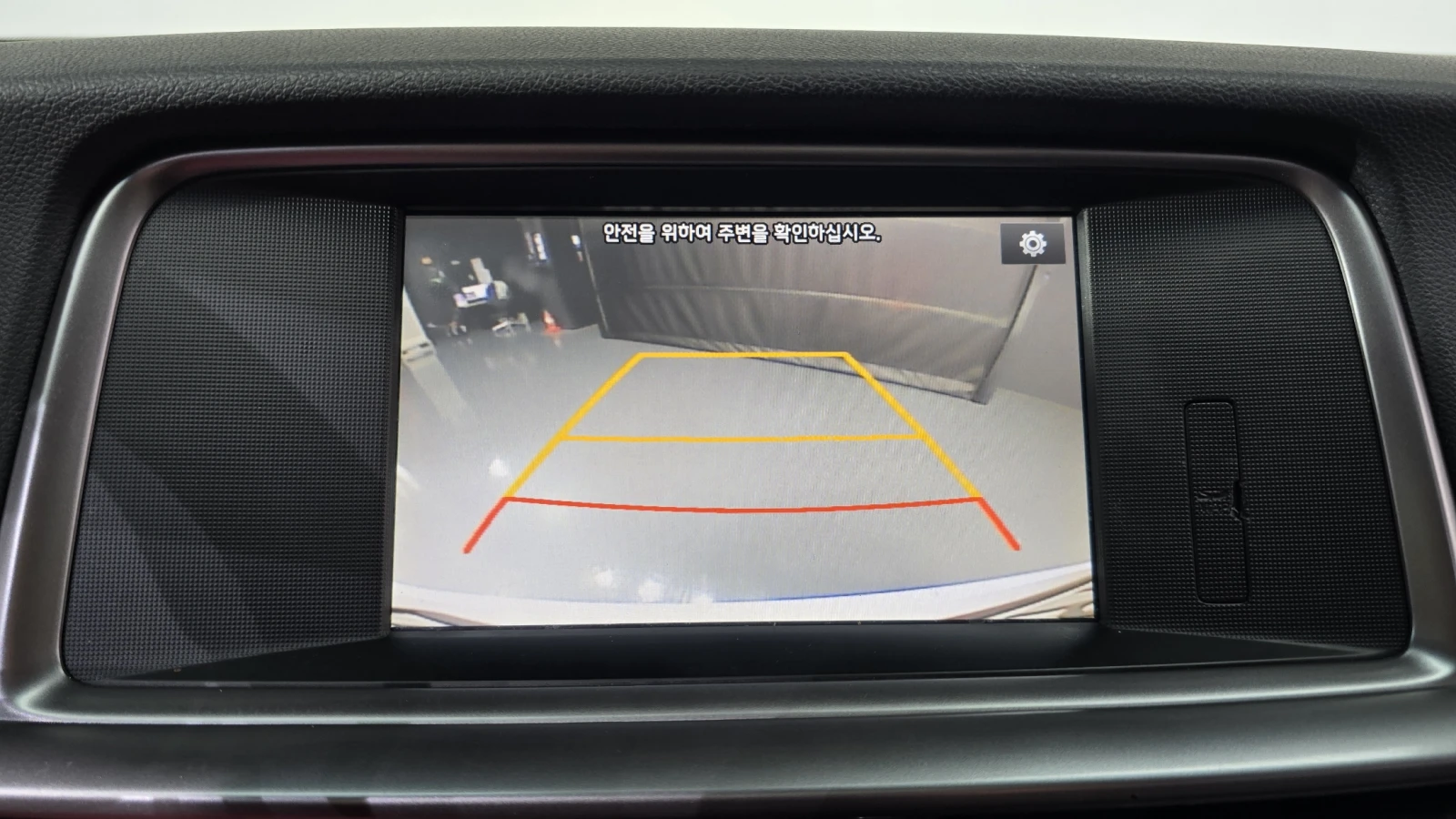 Kia K5 2.0LPI autogeorge.com | Mobile.bg � ����������� 14