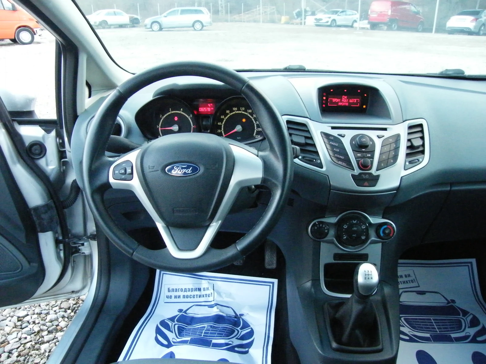 Ford Fiesta 1.2i 82000km. | Mobile.bg � ����������� 10