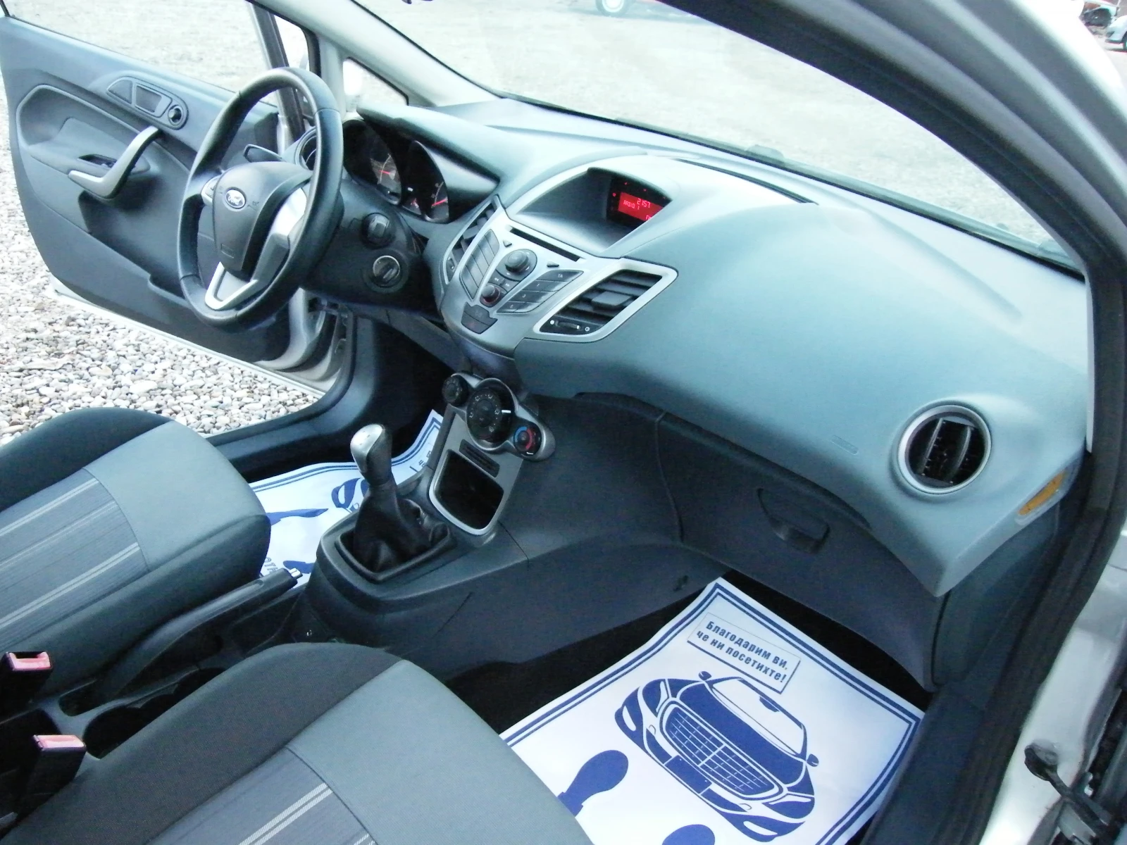 Ford Fiesta 1.2i 82000km. | Mobile.bg � ����������� 16