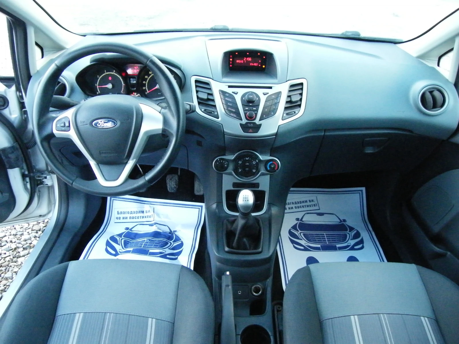 Ford Fiesta 1.2i 82000km. | Mobile.bg � ����������� 11