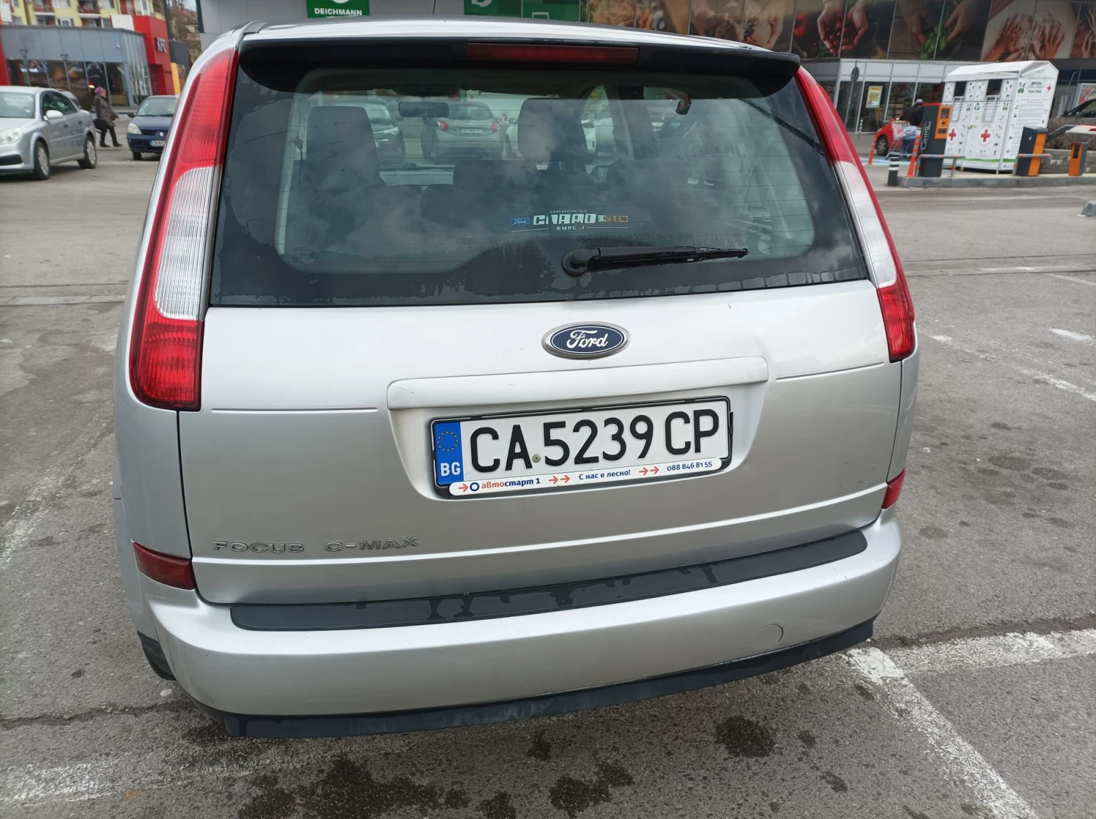 Ford C-max | Mobile.bg � ����������� 6