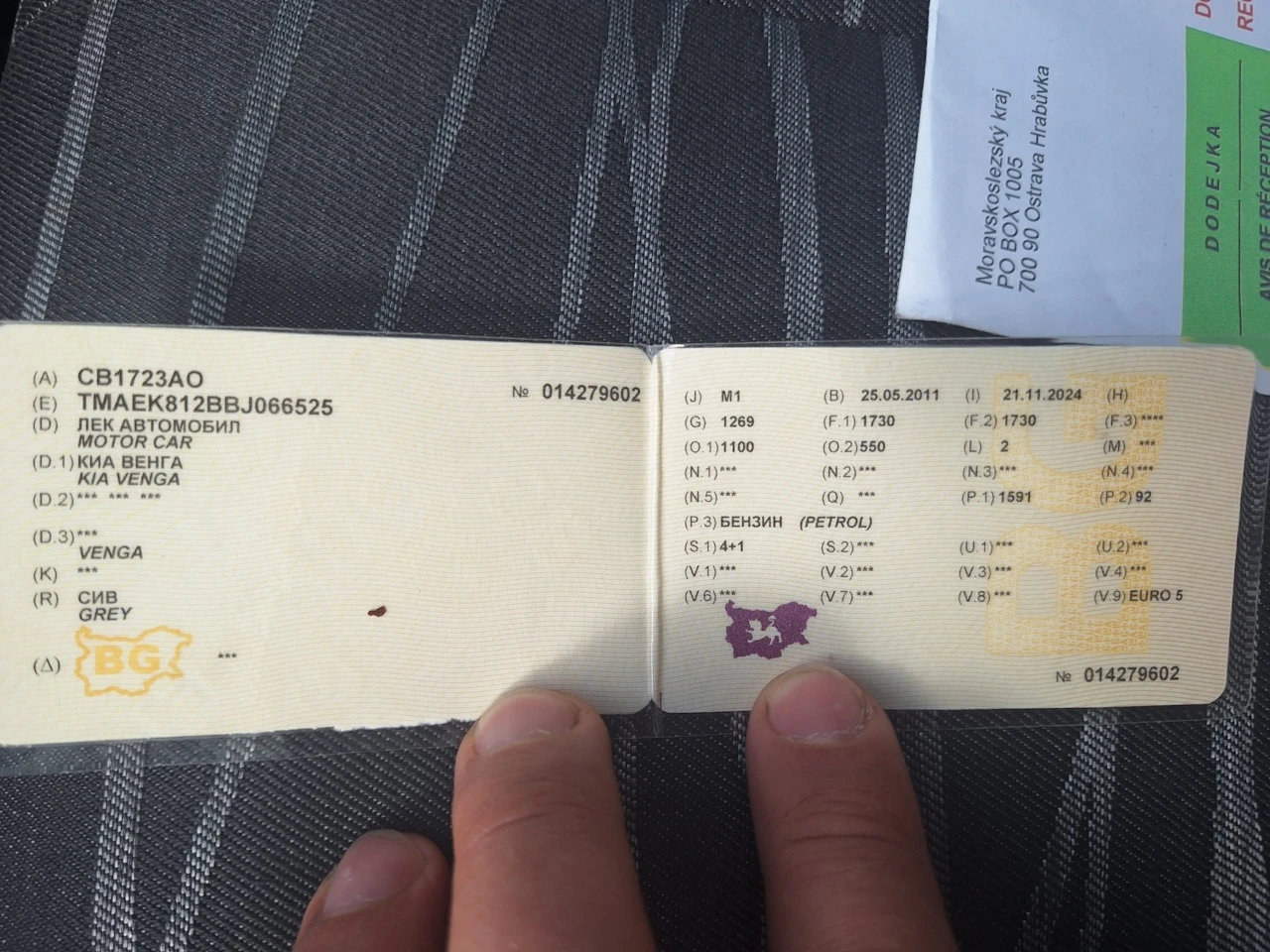 Kia Venga Ex, снимка 6 - Автомобили и джипове - 53985059