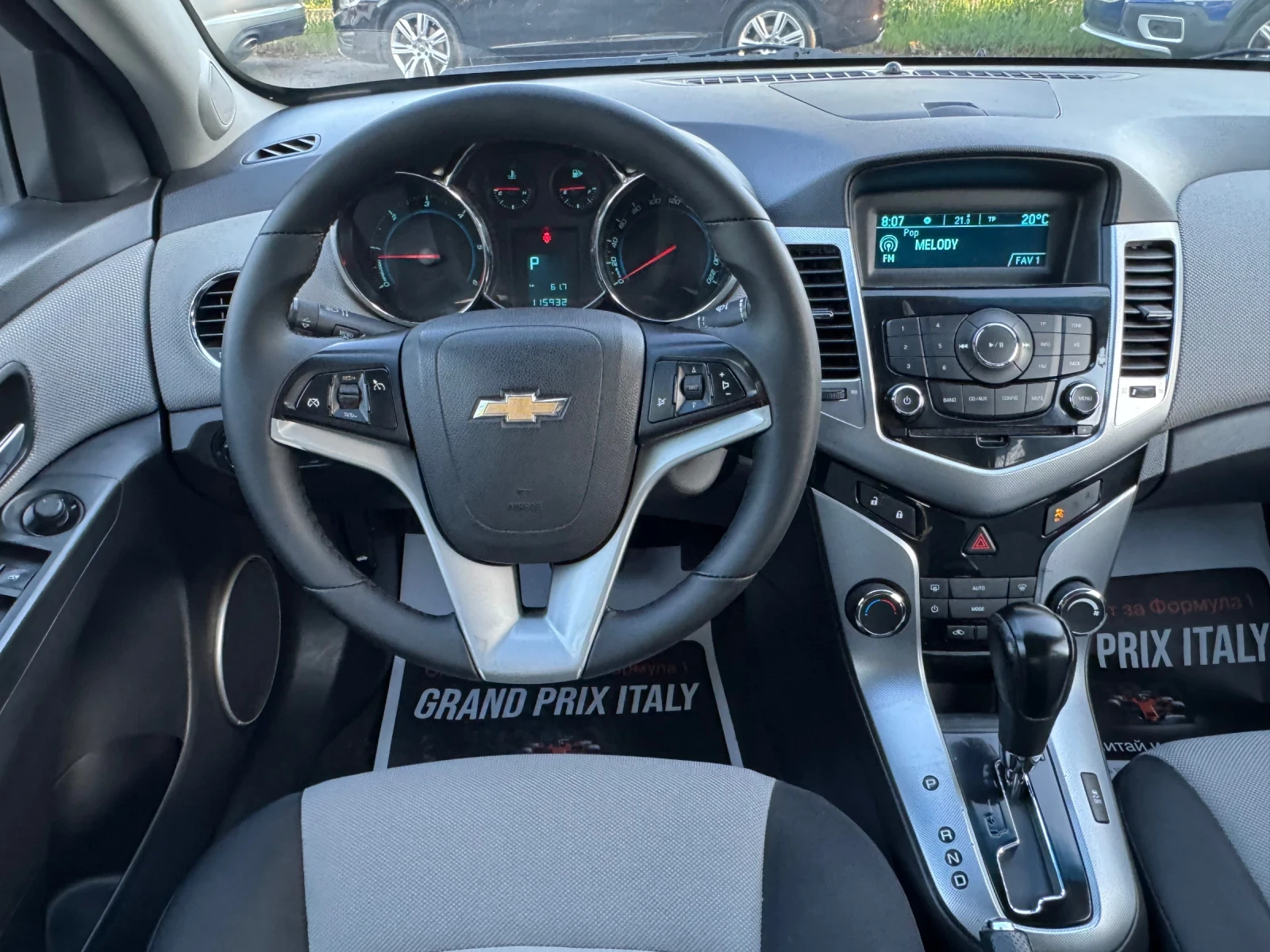 Chevrolet Cruze 2.0tdi-163кс! АВТОМАТ!, снимка 11 - Автомобили и джипове - 54400148