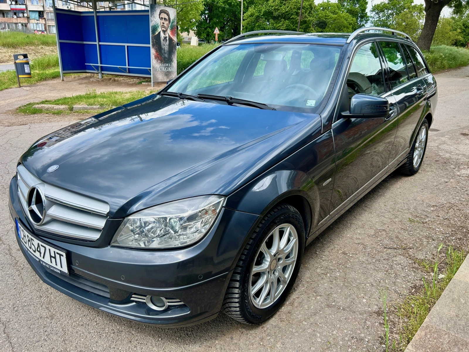 Mercedes-Benz C 220 2.2CDI/������� | Mobile.bg � ����������� 2