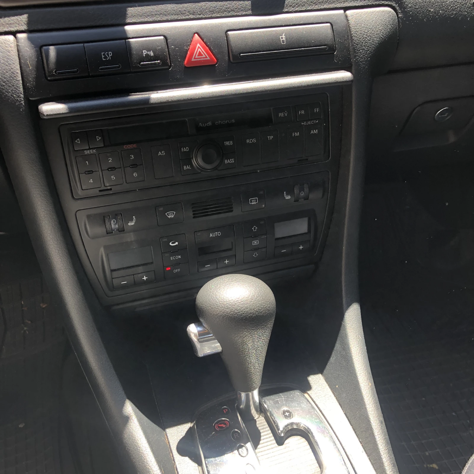 Audi A6 QUATTRO ГАЗ, снимка 7 - Автомобили и джипове - 54552107