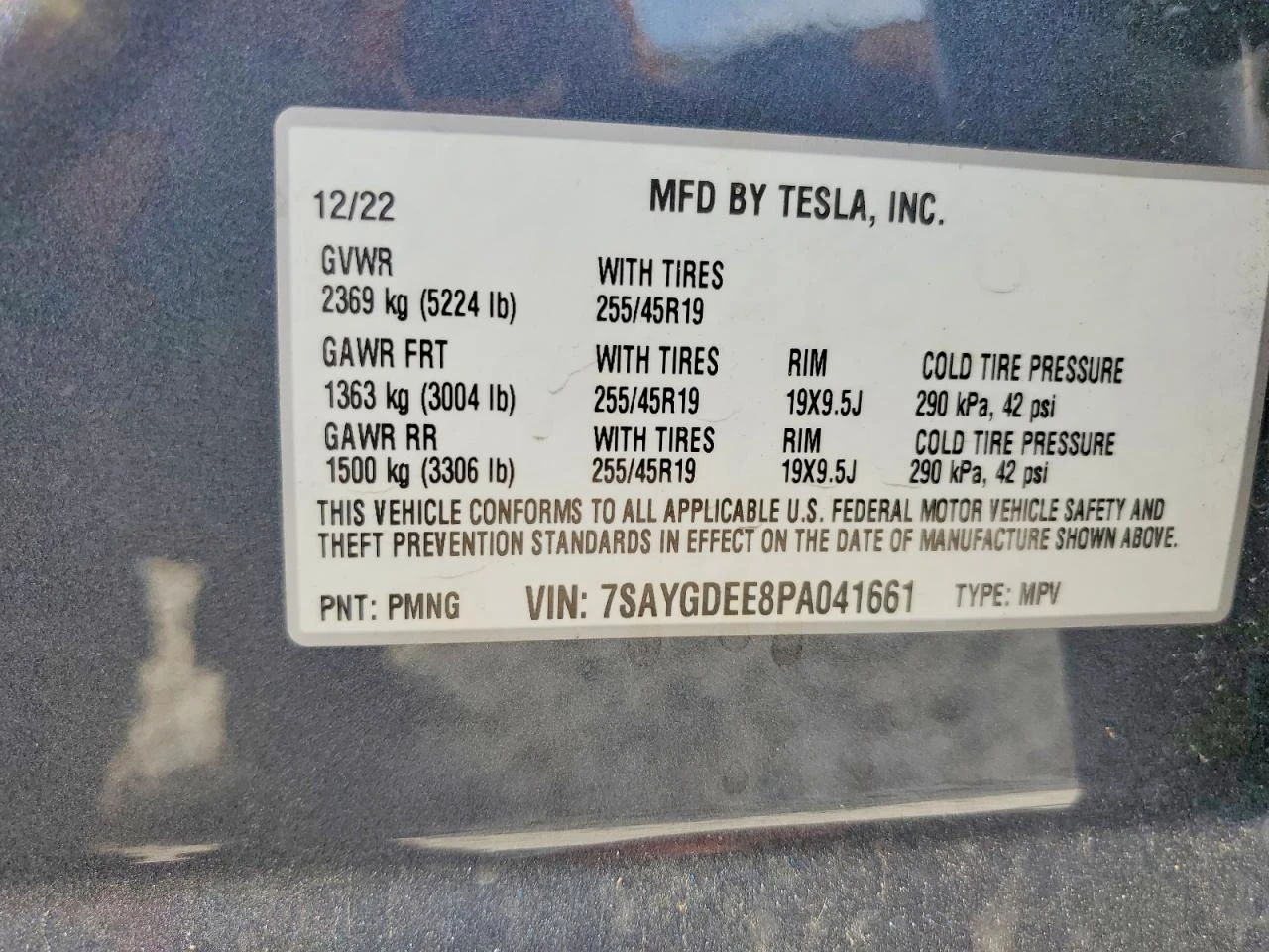 Tesla Model Y | Mobile.bg � ����������� 12