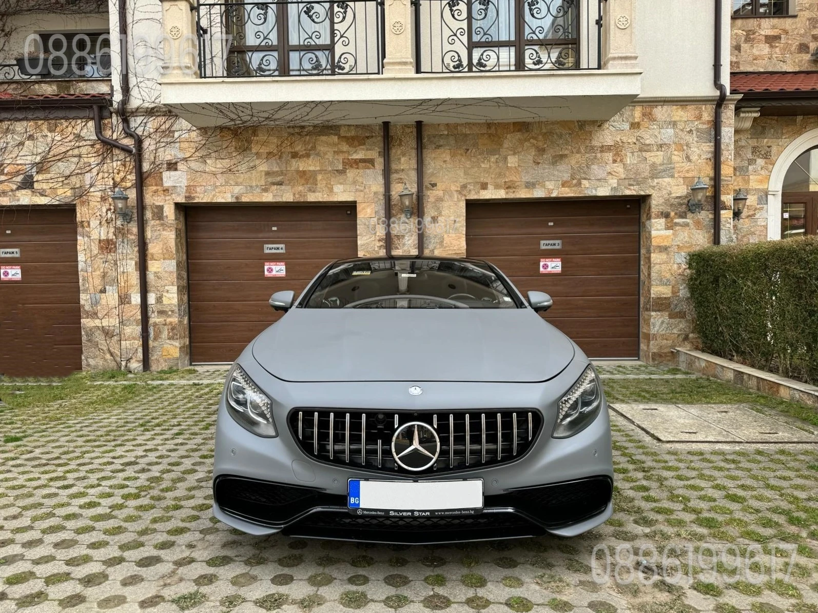 Mercedes-Benz S 63 AMG