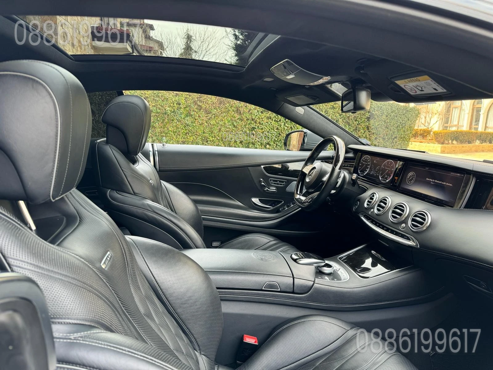Mercedes-Benz S 63 AMG, снимка 17 - Автомобили и джипове - 54823533