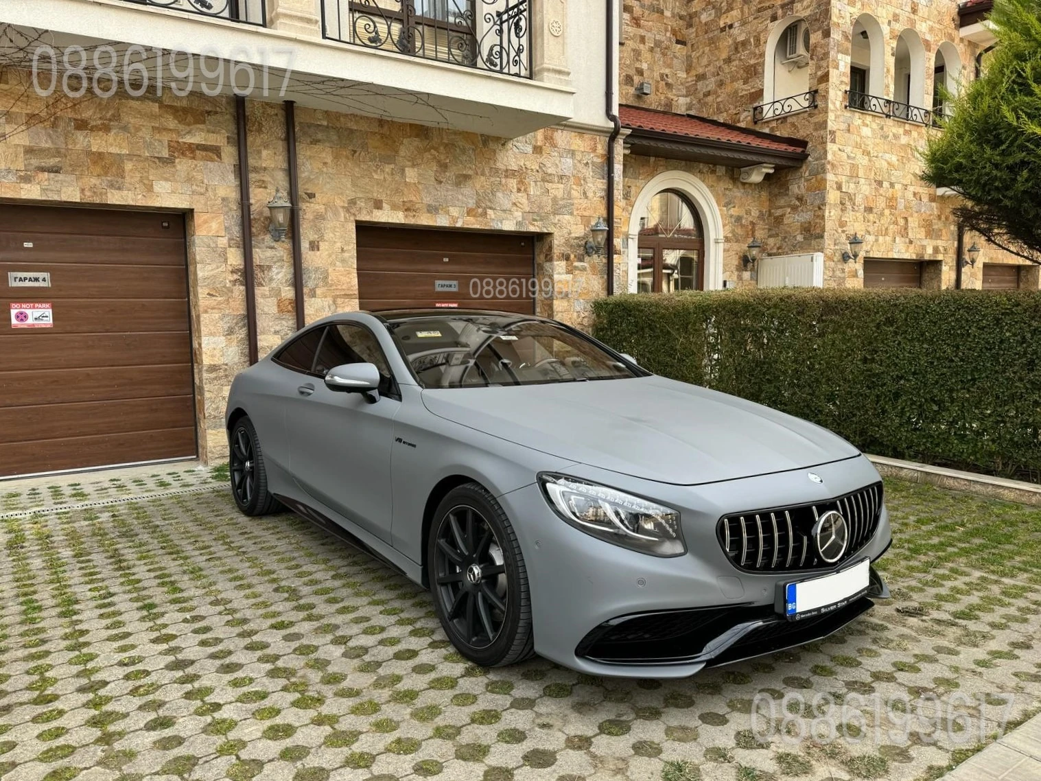 Mercedes-Benz S 63 AMG, снимка 2 - Автомобили и джипове - 54823533