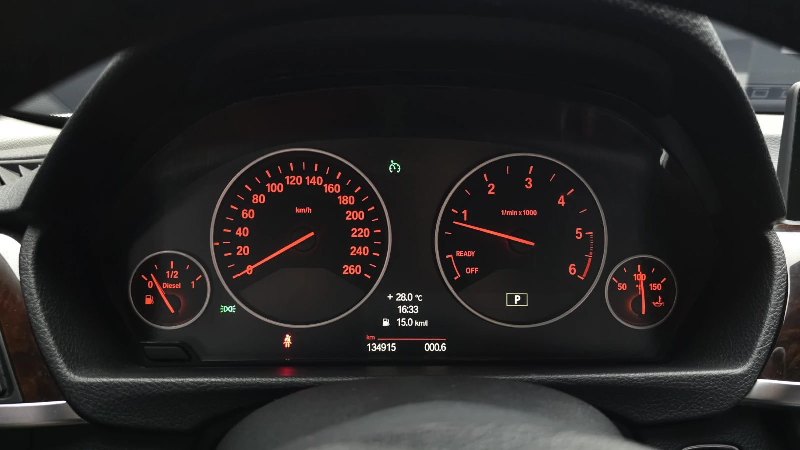 BMW 320 ЛЮК* КРАЙНА ЦЕНА, снимка 8 - Автомобили и джипове - 55593745