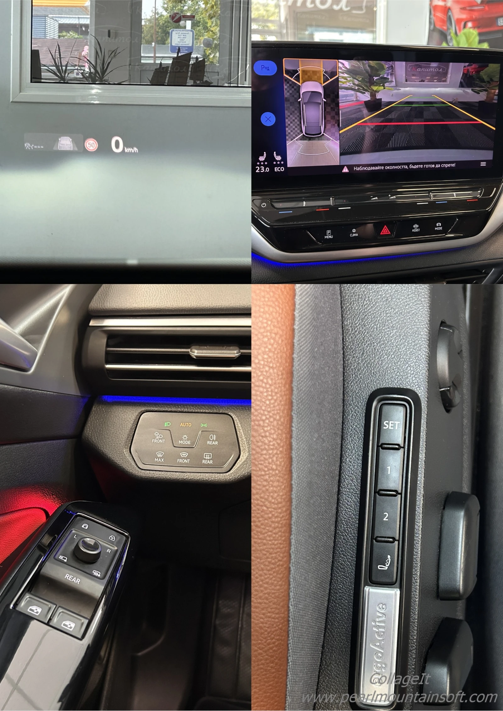 VW ID.4 1ST PRO MAX 82KW 204КС, снимка 16 - Автомобили и джипове - 55617403