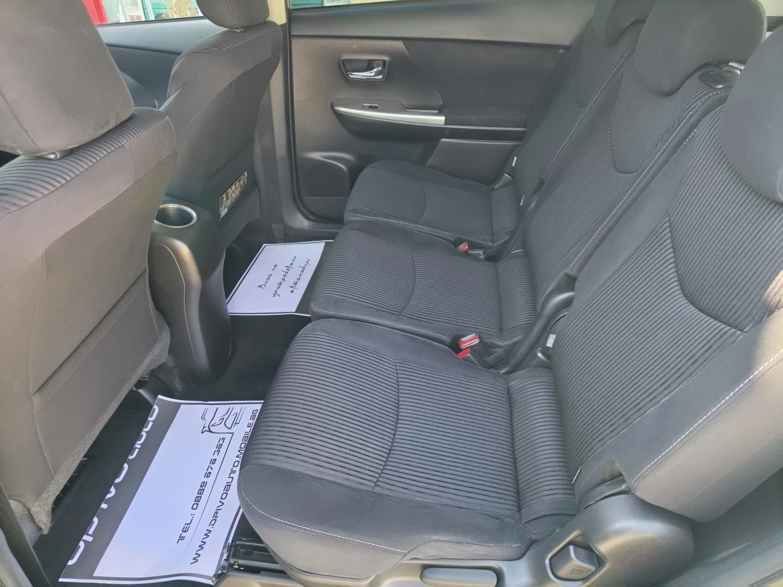 Toyota Prius + HYBRID* 7места* ГАЗ* ОБСЛУЖЕН* ОТЛИЧЕН, снимка 12 - Автомобили и джипове - 55849133