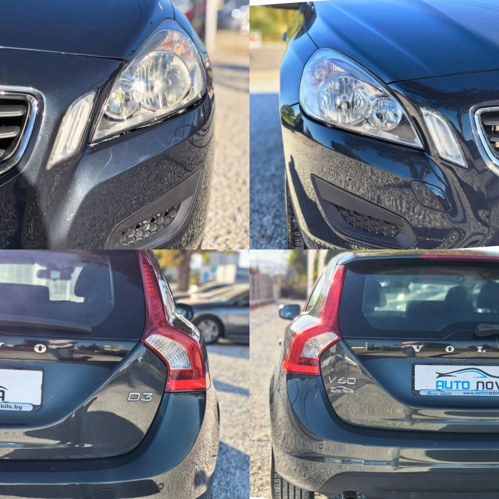 Volvo V60 2.0 ����� 136 �.�. ���������! ��������  | Mobile.bg � ����������� 13
