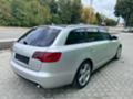 Audi A6 3.0TDI - [8] 
