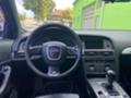 Audi A6 3.0TDI - [11] 