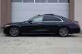 Mercedes-Benz S 400 4 MATIC* AMG* TV* EXCLUSIVE* LONG*  - [4] 