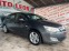 Обява за продажба на Opel Astra 1.4i  ~9 800 лв. - изображение 3