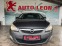 Обява за продажба на Opel Astra 1.4i  ~9 600 лв. - изображение 1