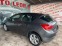 Обява за продажба на Opel Astra 1.4i  ~9 600 лв. - изображение 6