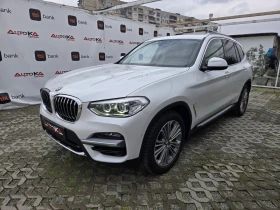 BMW X3 2.0i-184кс= 4X4= LUXURY LINE= PANO= KEYLESS= HISTO, снимка 6